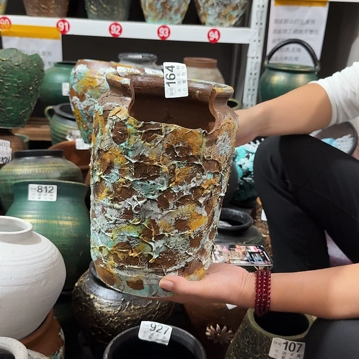 彩绘缺口164高度24口径14