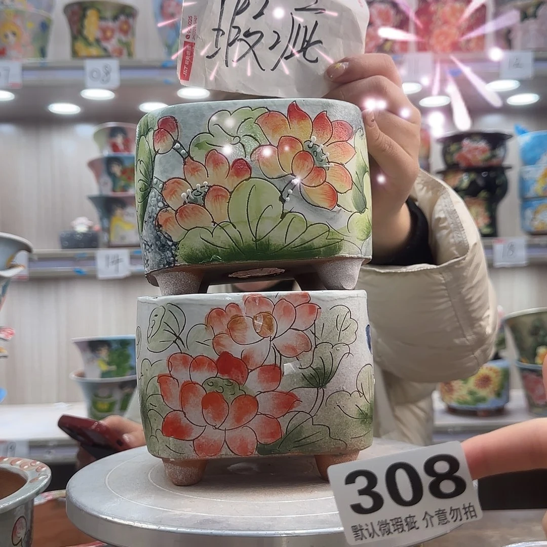 陶摆件瑕疵瑕疵308