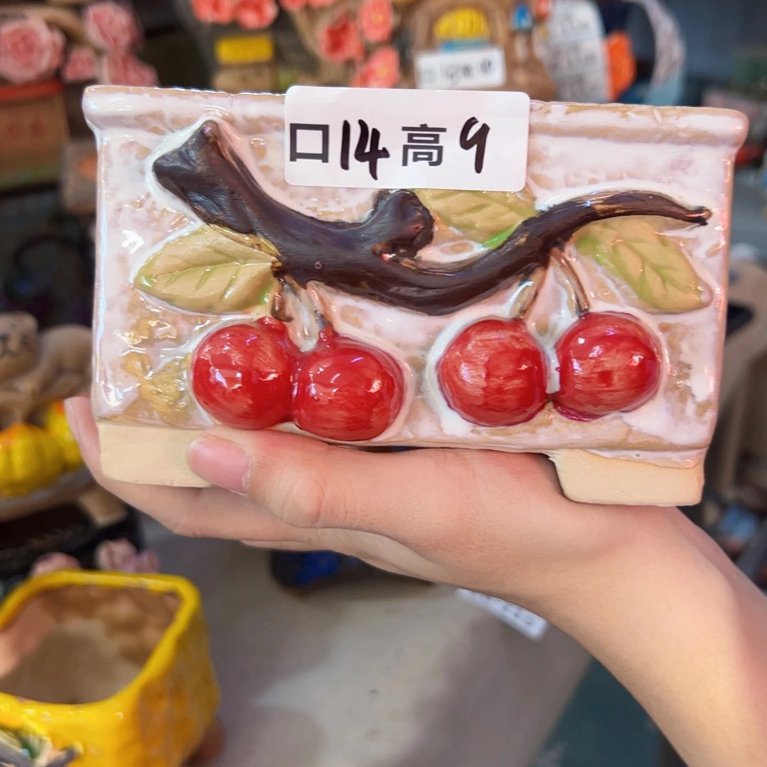 满18.8米发货爱退款拉黑