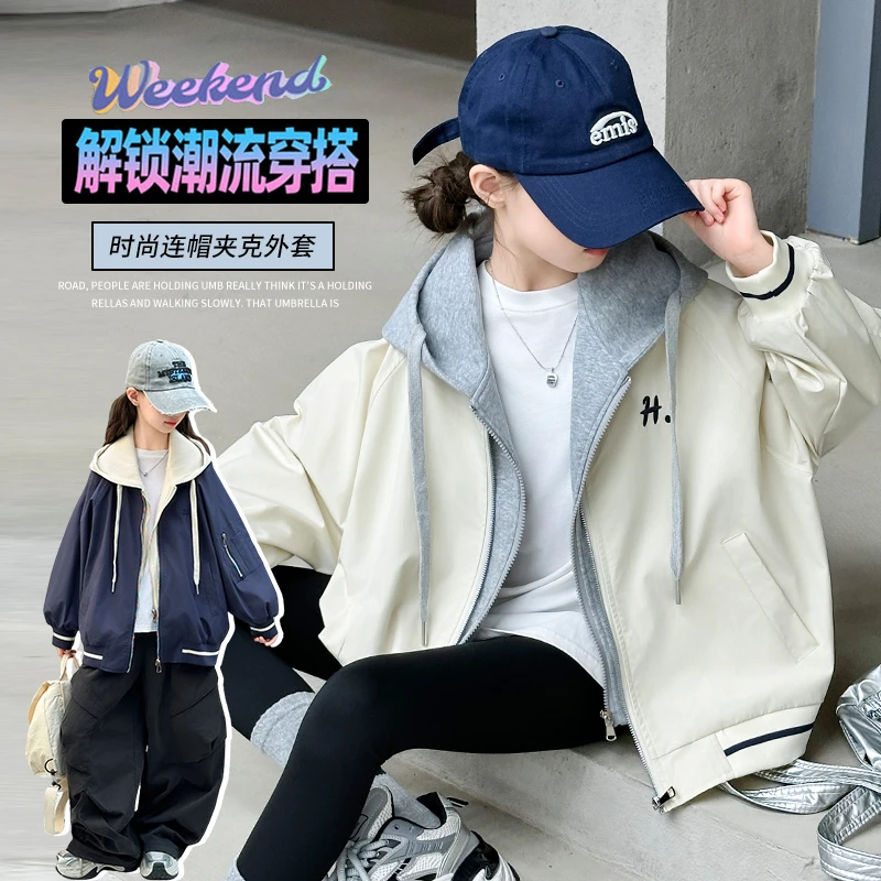 女童假两件连帽外套春秋新款中大童洋气韩系棒球服儿童休闲夹克衫