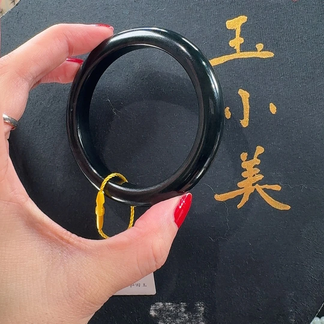 和田玉未镶嵌颈饰黑青宽10.8，57.1