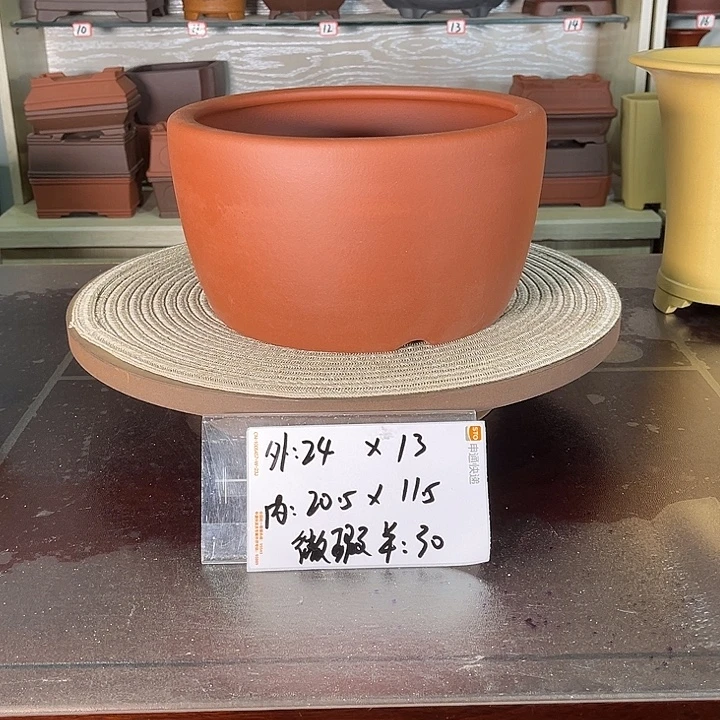微暇111111111111