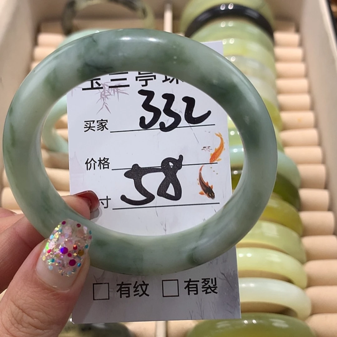 【闪购商品】蛇纹石玉手镯未镶嵌