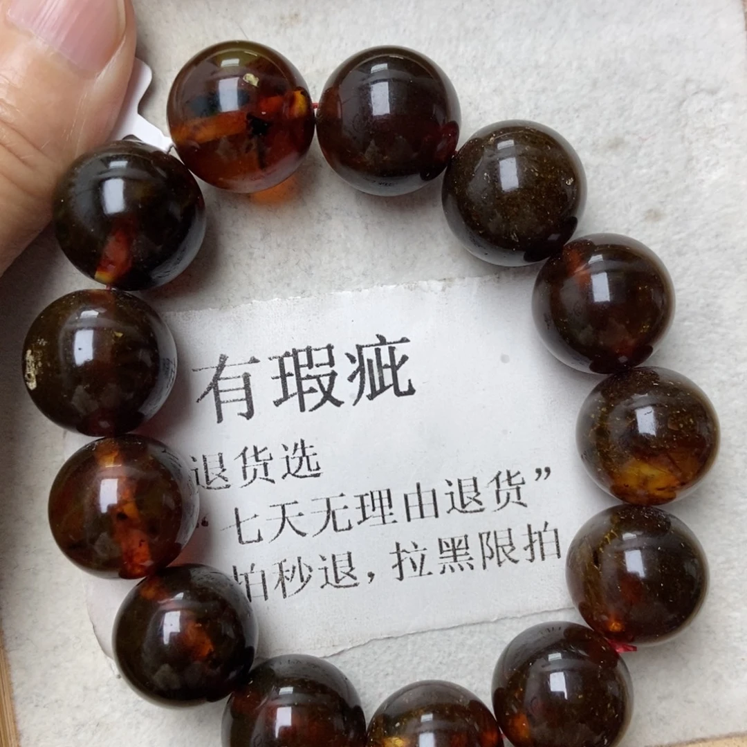 蜜蜡未镶嵌珠宝奇石3