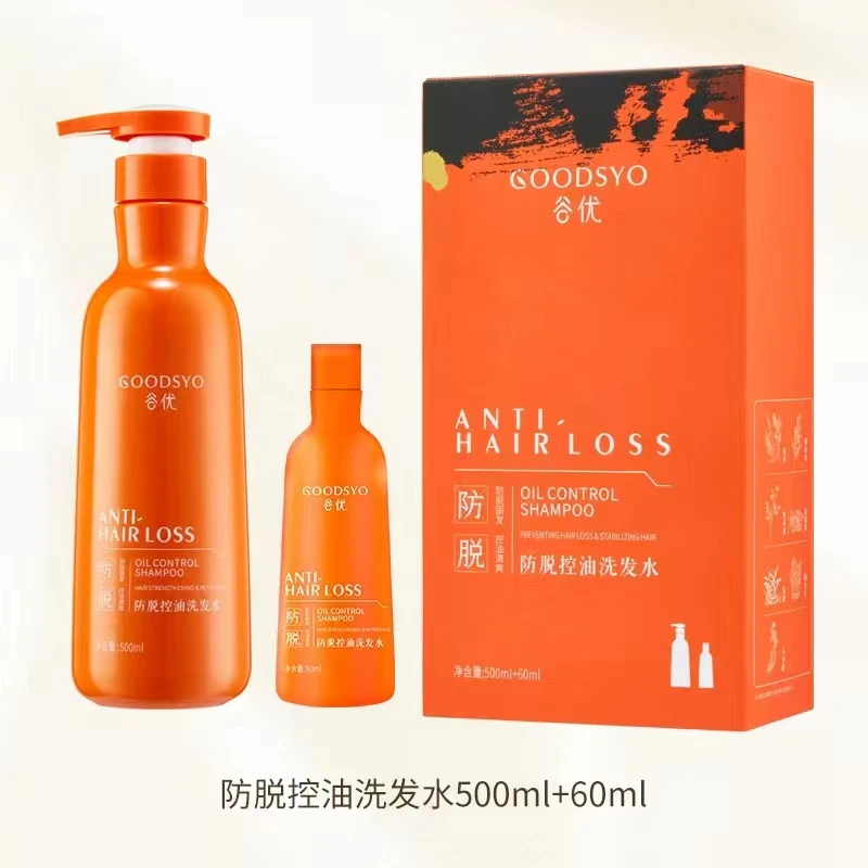 谷优温和不刺激头皮控油洗发水