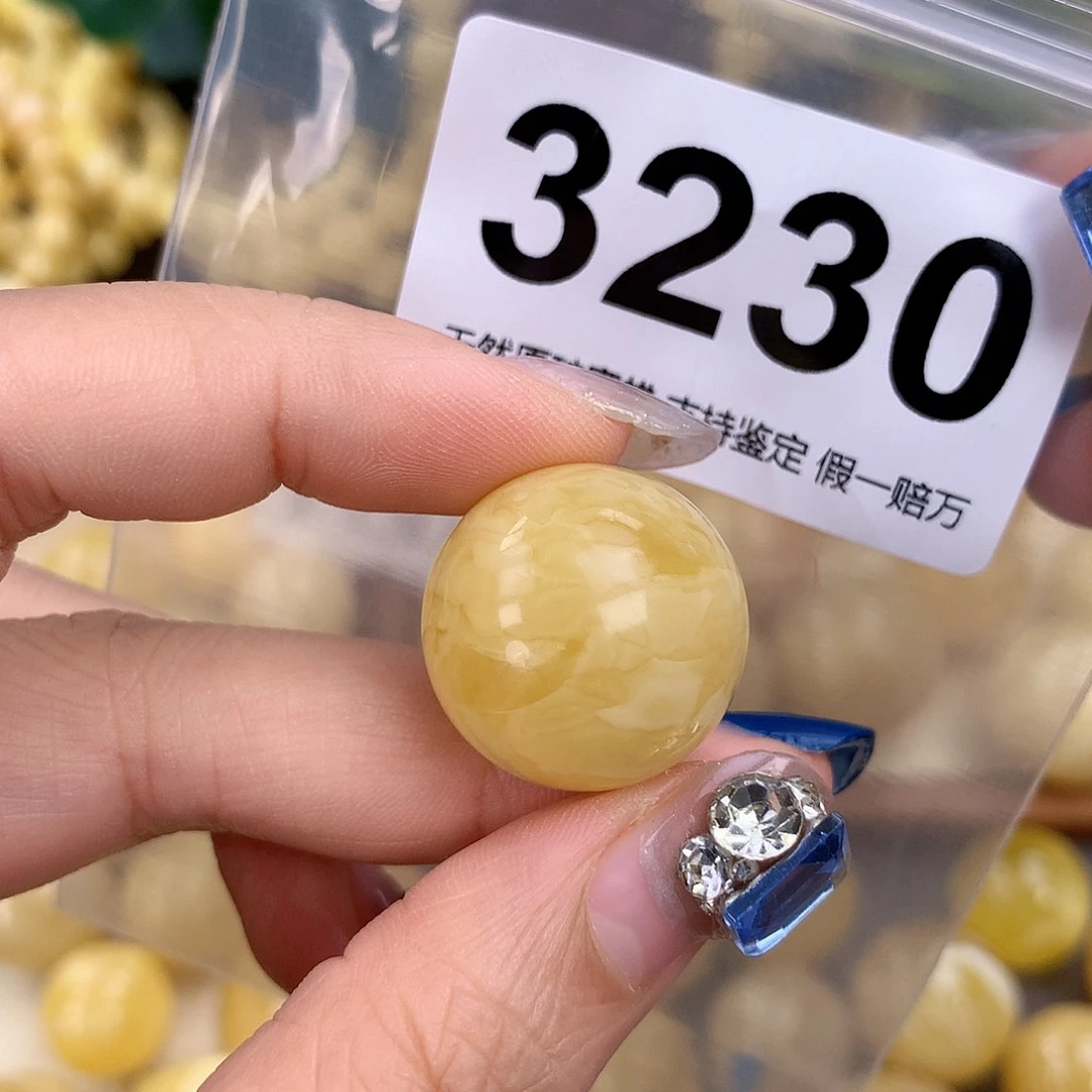 蜜蜡未镶嵌珠宝奇石22.2