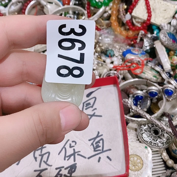 珐琅足银香**魂闪购活动活动活动活动3678