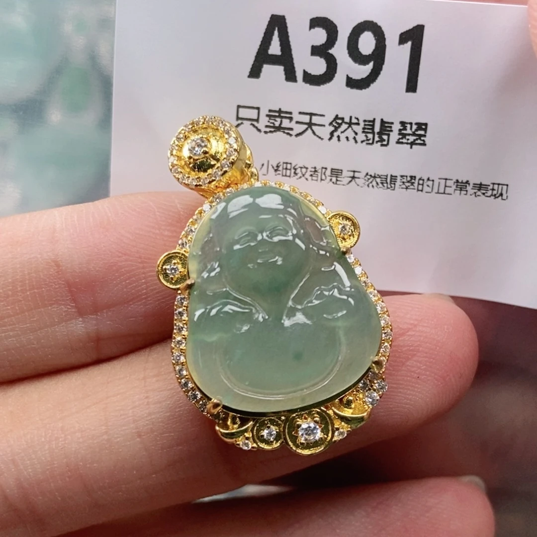 【闪购商品】颈饰未镶嵌翡翠