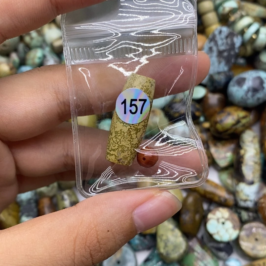 一***欢南红玛瑙未镶嵌挂件