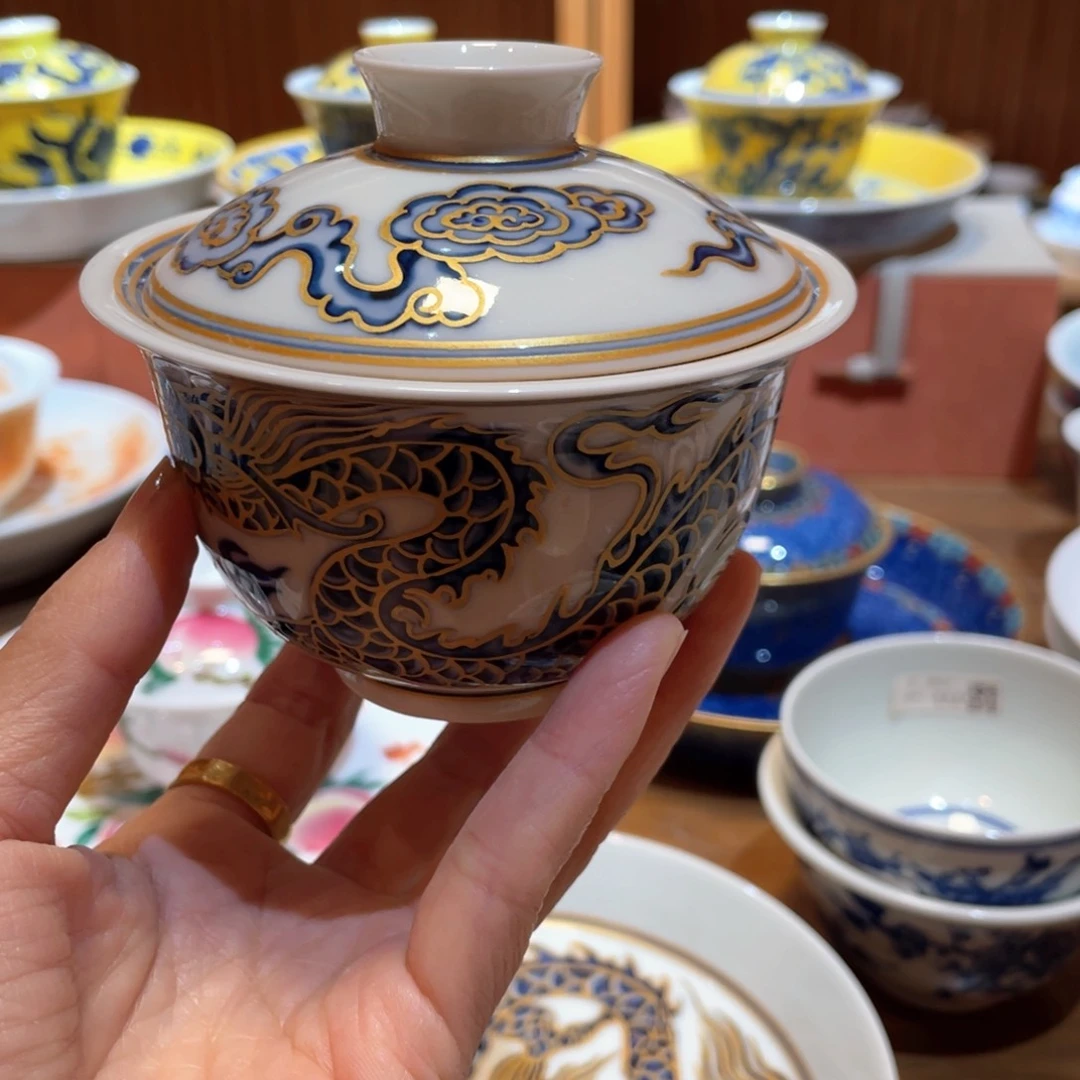 瓷片景德镇陶瓷盖碗龙微瑕