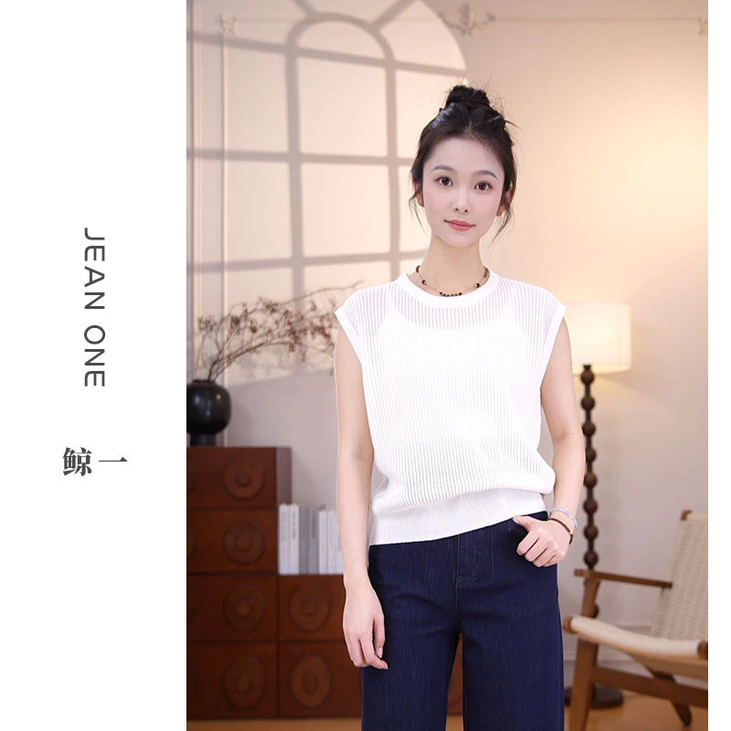 【JEAN ONE】2025夏季·薄款·白色冰丝无袖T恤-Y018