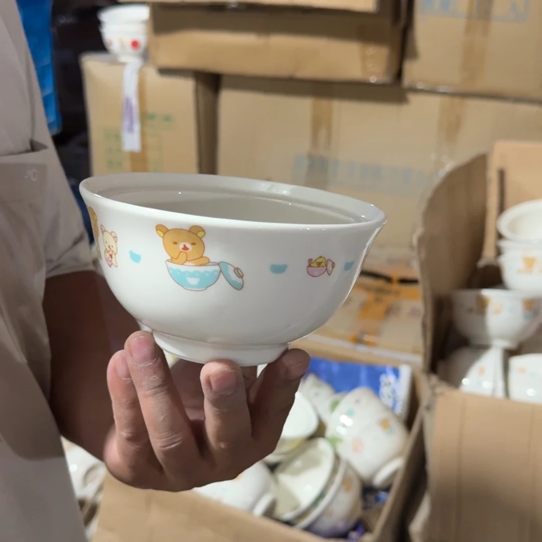 瓷片仓库直播瑕疵处理