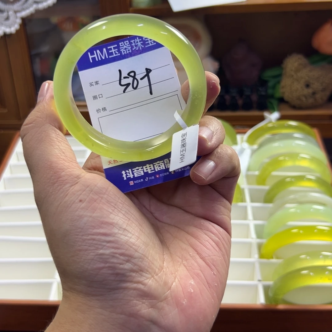 蛇纹石玉未镶嵌手镯313