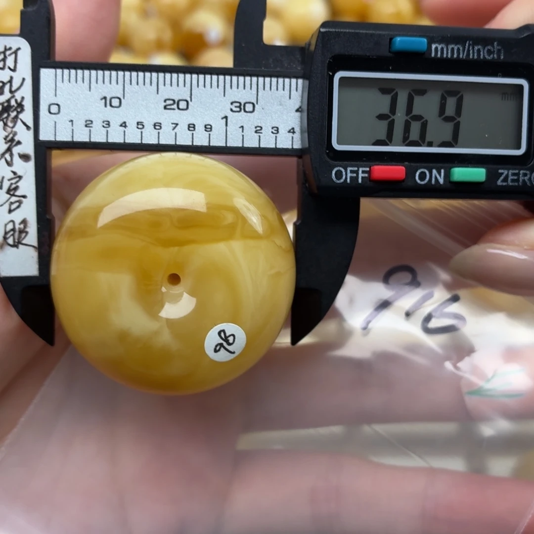 蜜蜡未镶嵌裸石蜜蜡面包圈