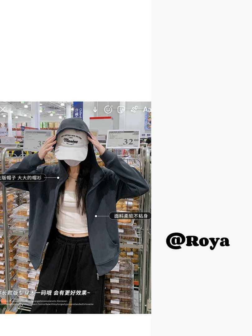 -Roya-连帽通勤宽松型奥利绒卫衣韩版百搭休闲黑色春秋帽衫