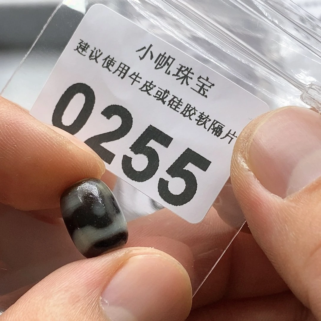 玛瑙/玉髓玛瑙0255未镶嵌