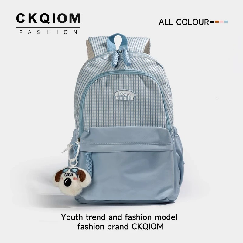 CKQIOM初中生书包2025款日系少女双肩包大容量潮流休闲百搭时尚
