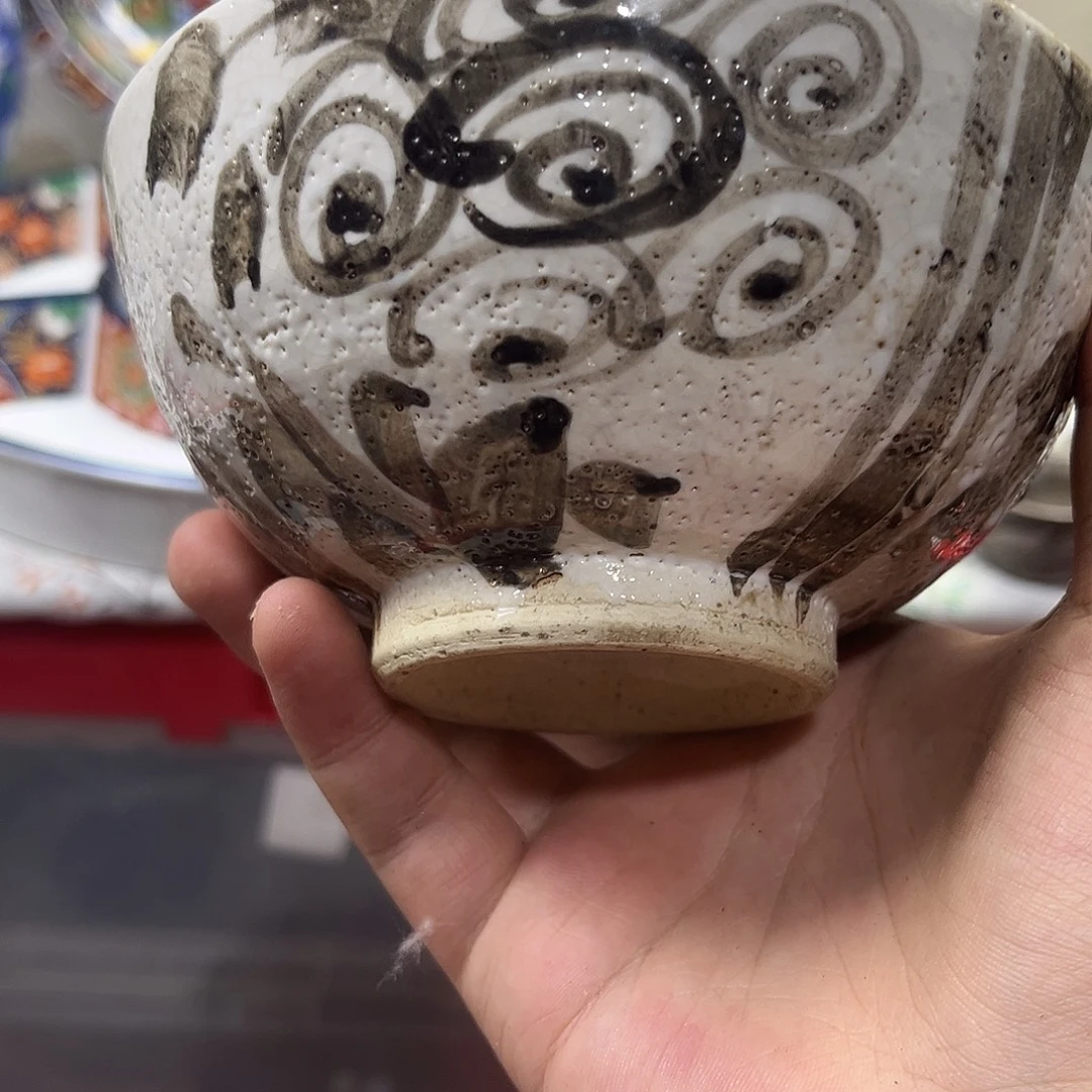 M***地瓷片aaaaaaaaaaaC896