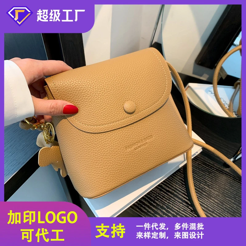 高级质感包包女夏季新款潮时尚休闲大容量单肩小方包斜挎女包批发