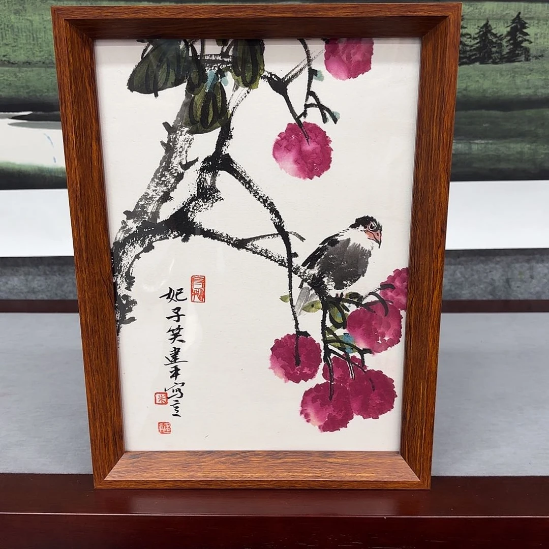 国画亲笔手绘原创