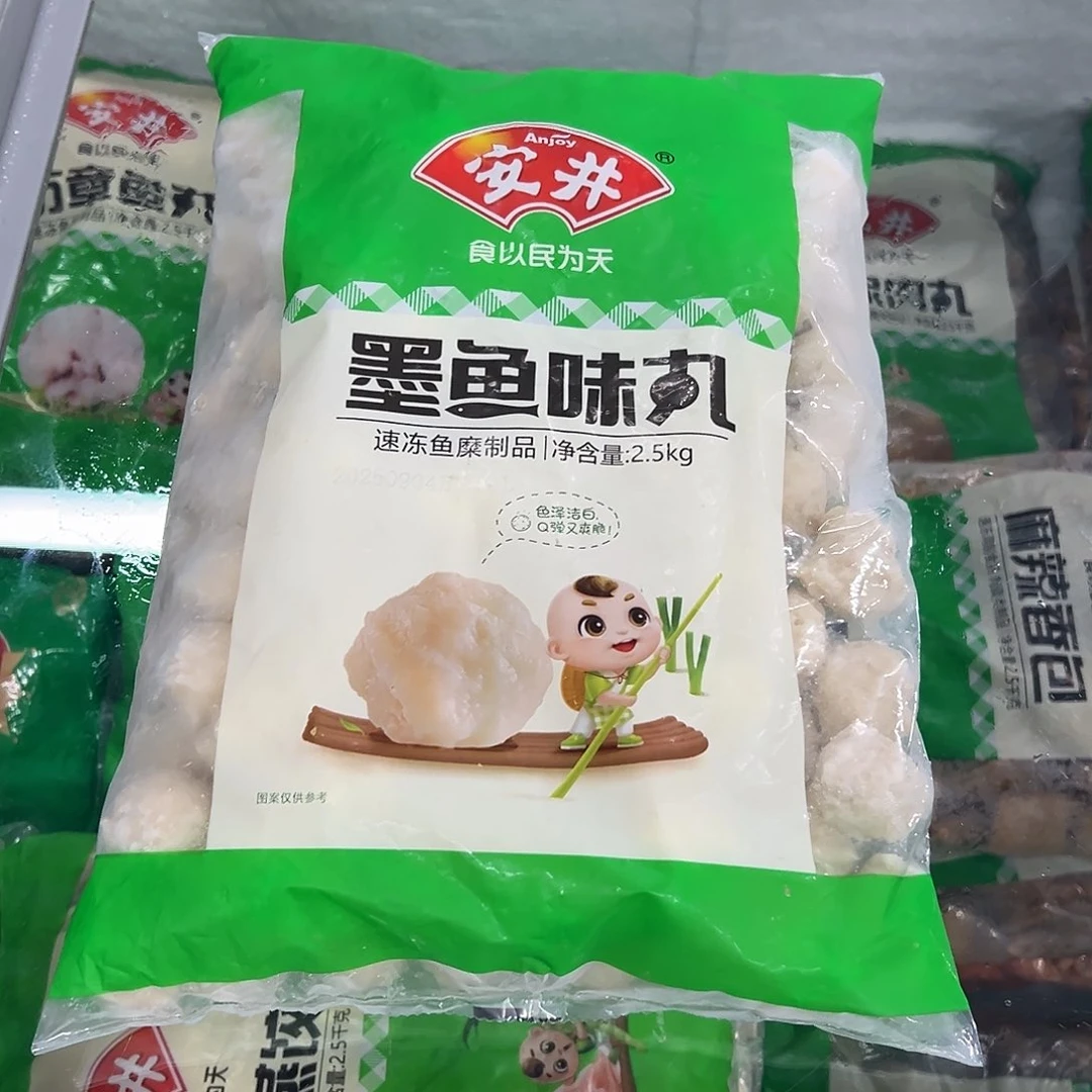 365食用农产品香港特别行政区墨鱼丸一袋