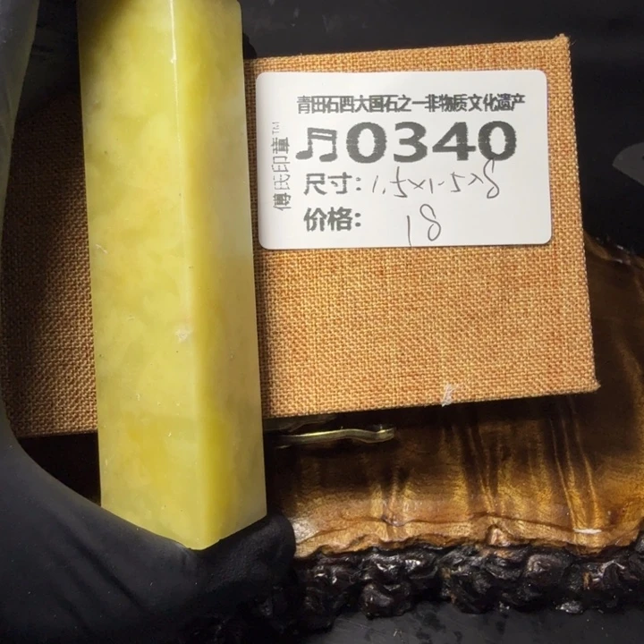 青田石5.11青田石雕厂家直销