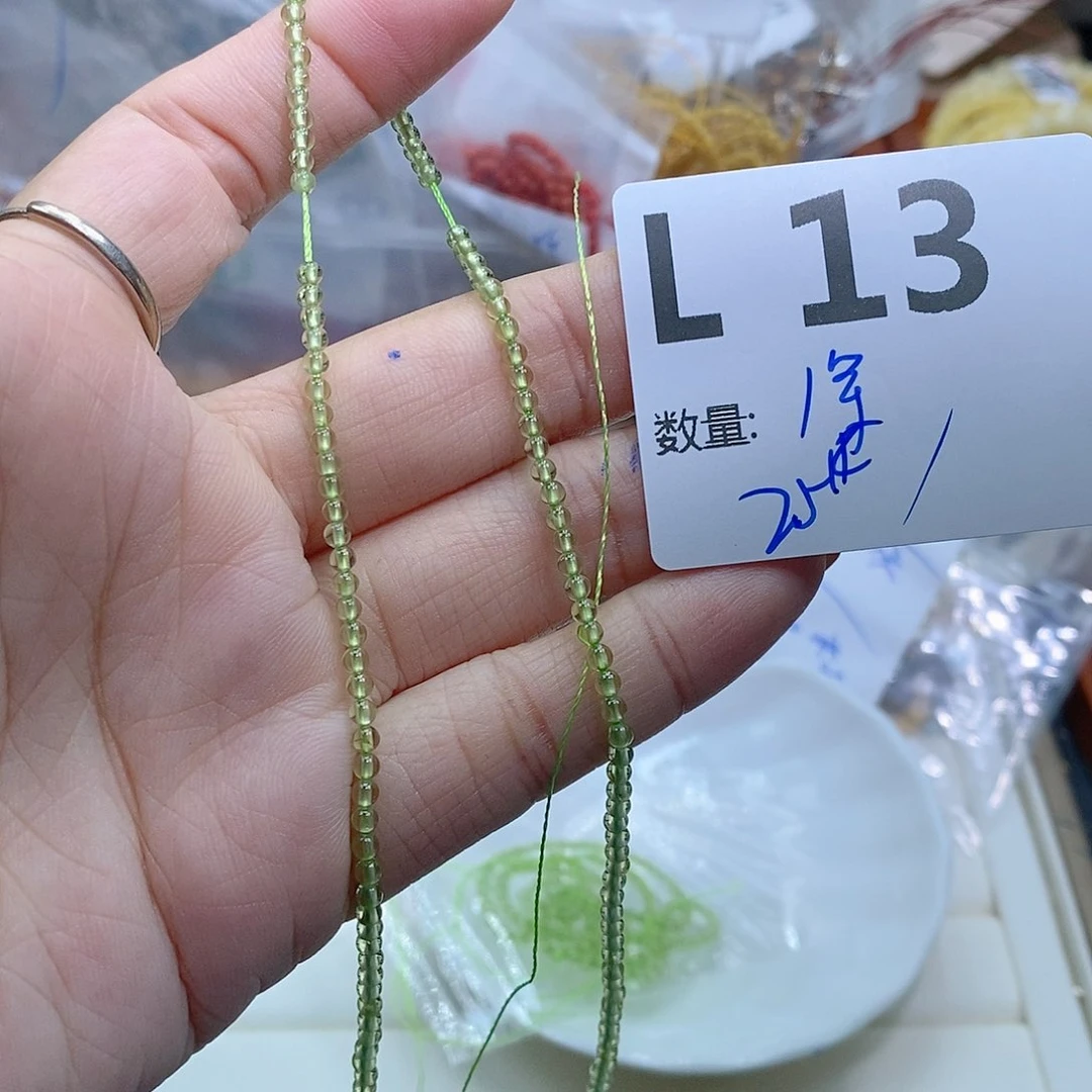 橄榄石珠宝奇石未镶嵌L13