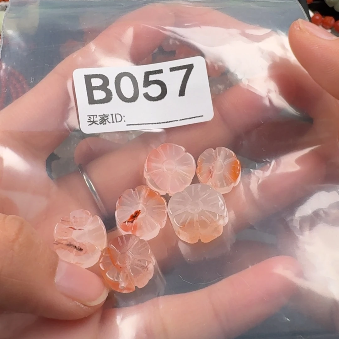 南红玛瑙未镶嵌珠宝奇石