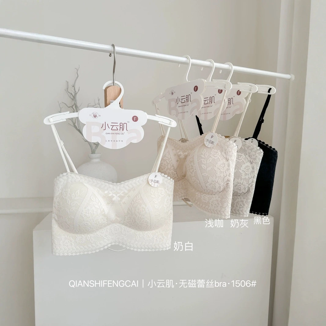 2025春夏1506小香风抹胸蕾丝美背内衣女小胸聚拢透气舒适露背文胸