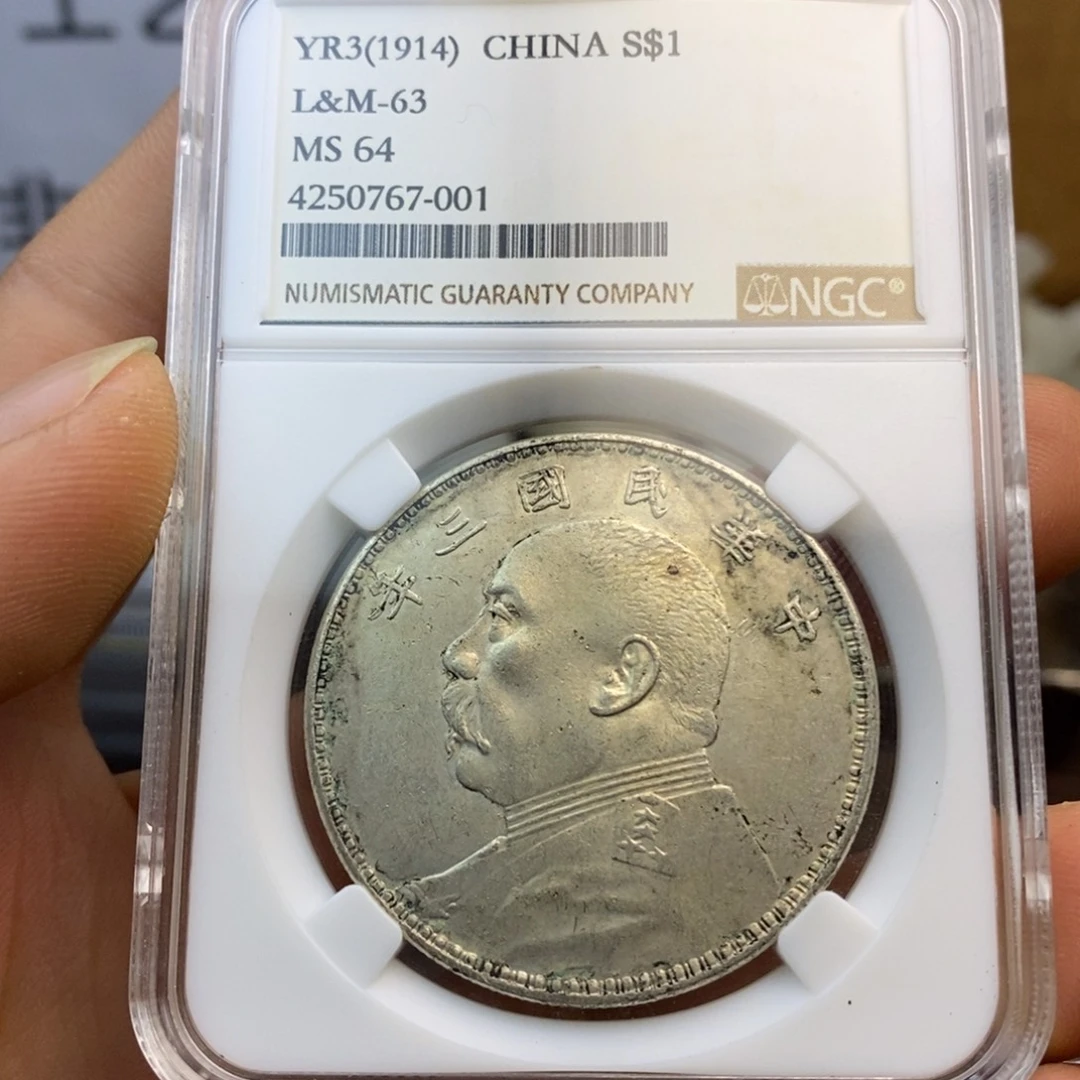 复古工艺饰品系列