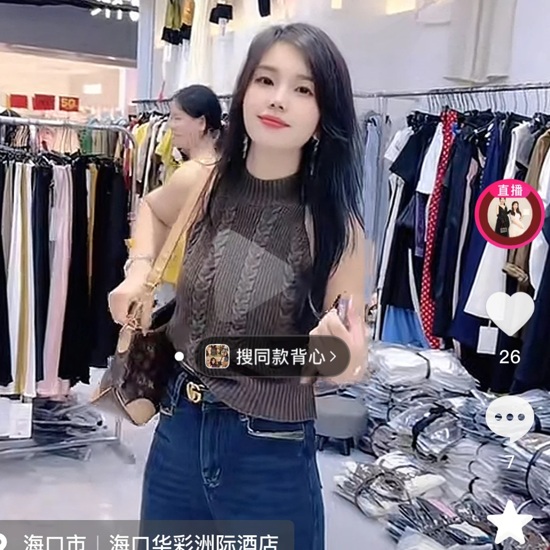 【海南肉丝】韩系麻花挂脖式无袖背心时尚上衣