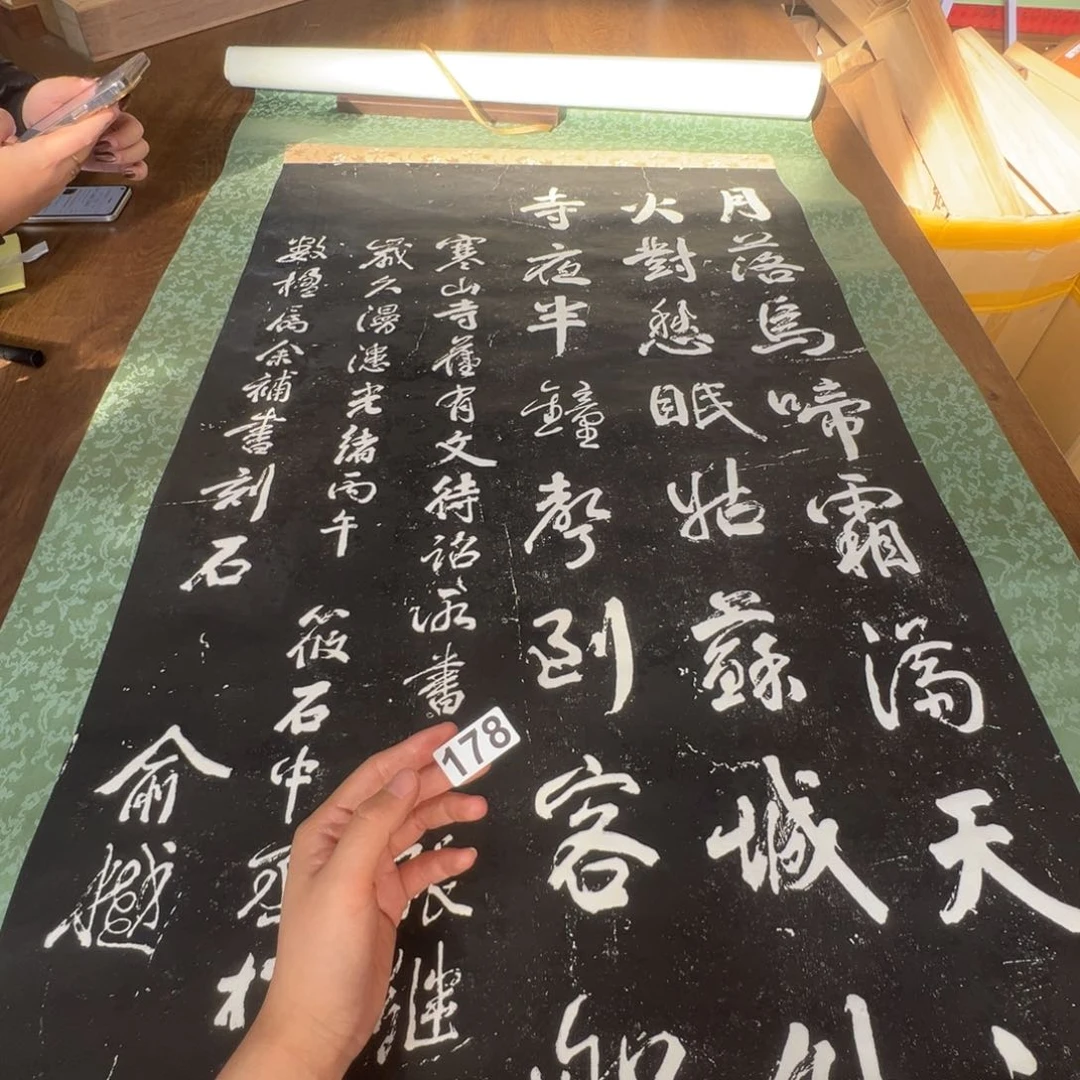 达**叉哈哈哈哈哈哈哈哈178