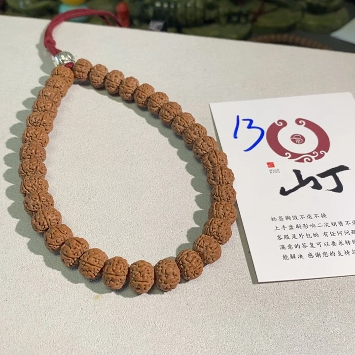 金刚菩提手串一***天哦哦哦哦哦哦