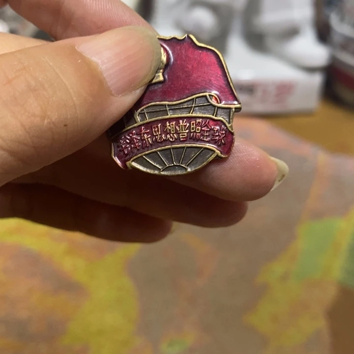 直播间里闪购链接