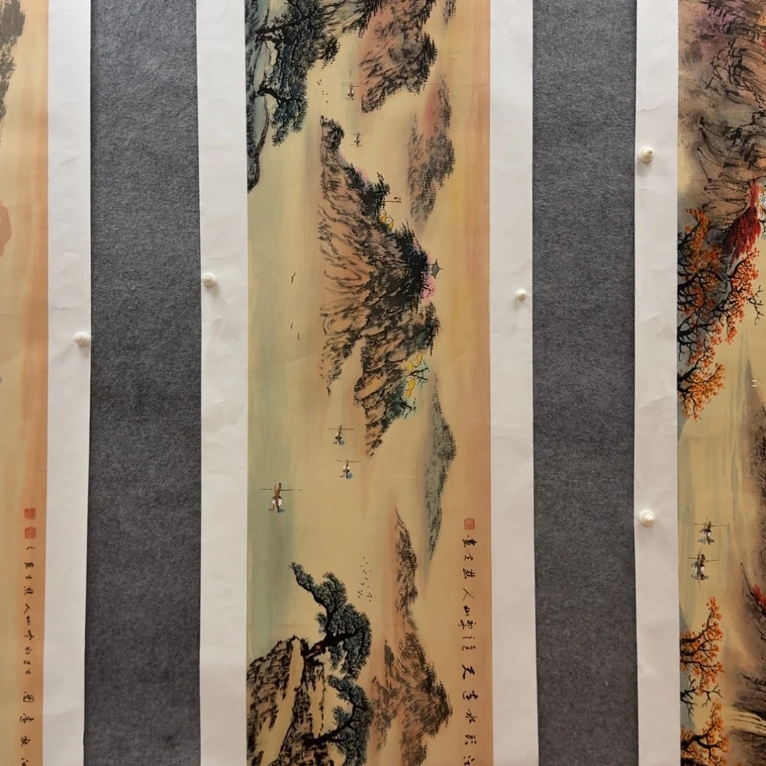 国画刘儒樵180x50山水作品