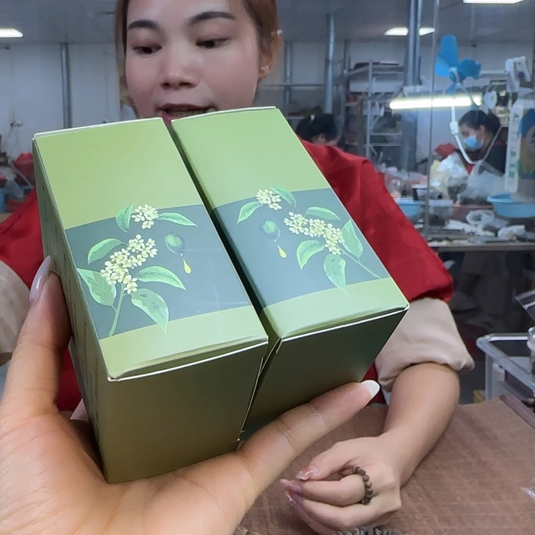 沉香沉香碎屑多样性发货1条香皂2