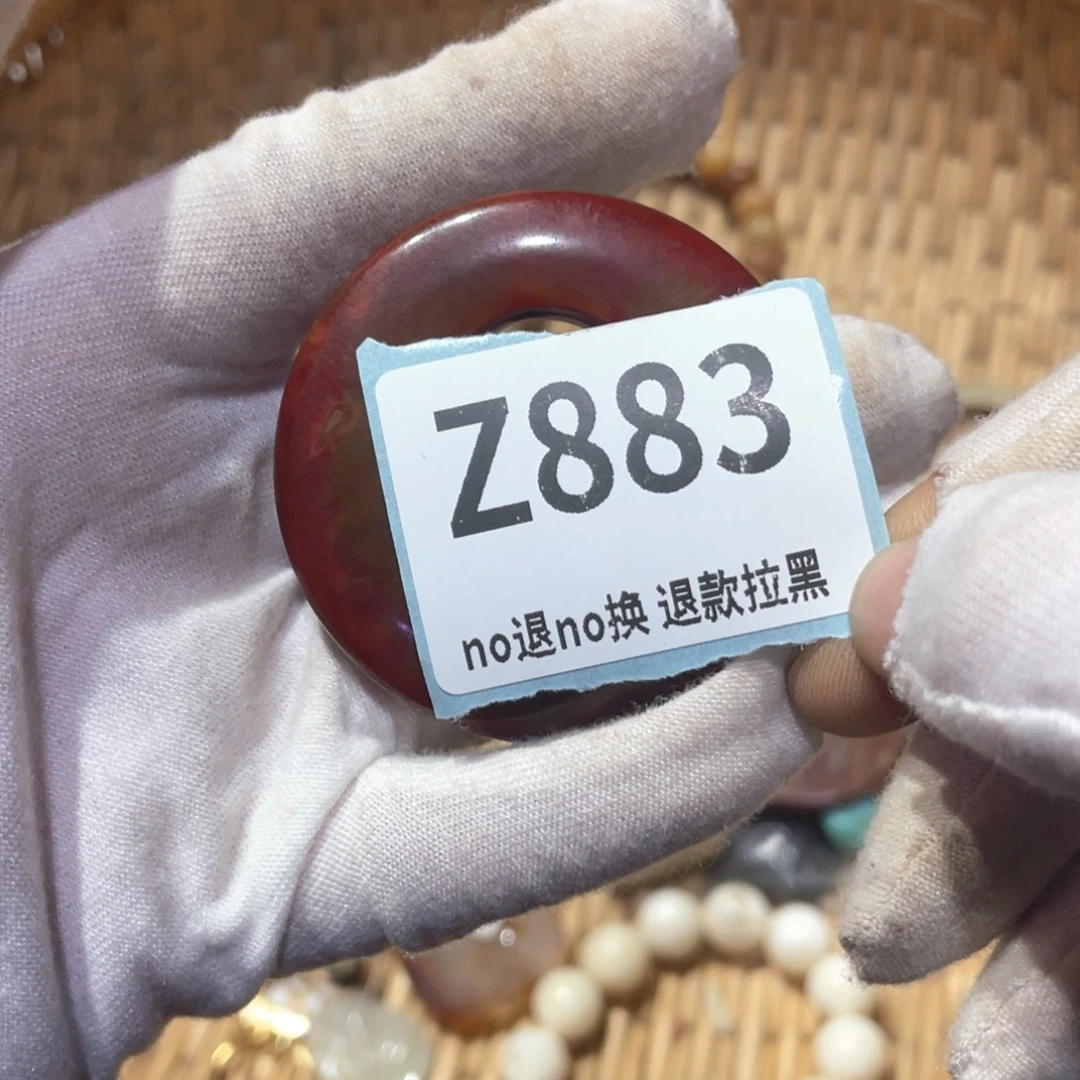 老***姐瓷片火爆热卖火爆热卖