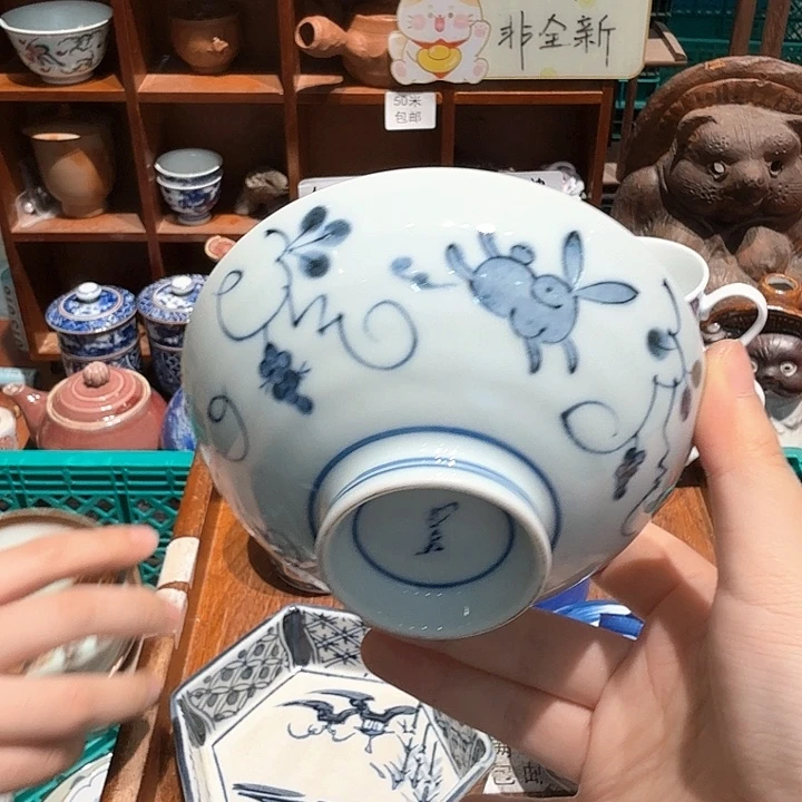 瓷片五十包邮 非全新