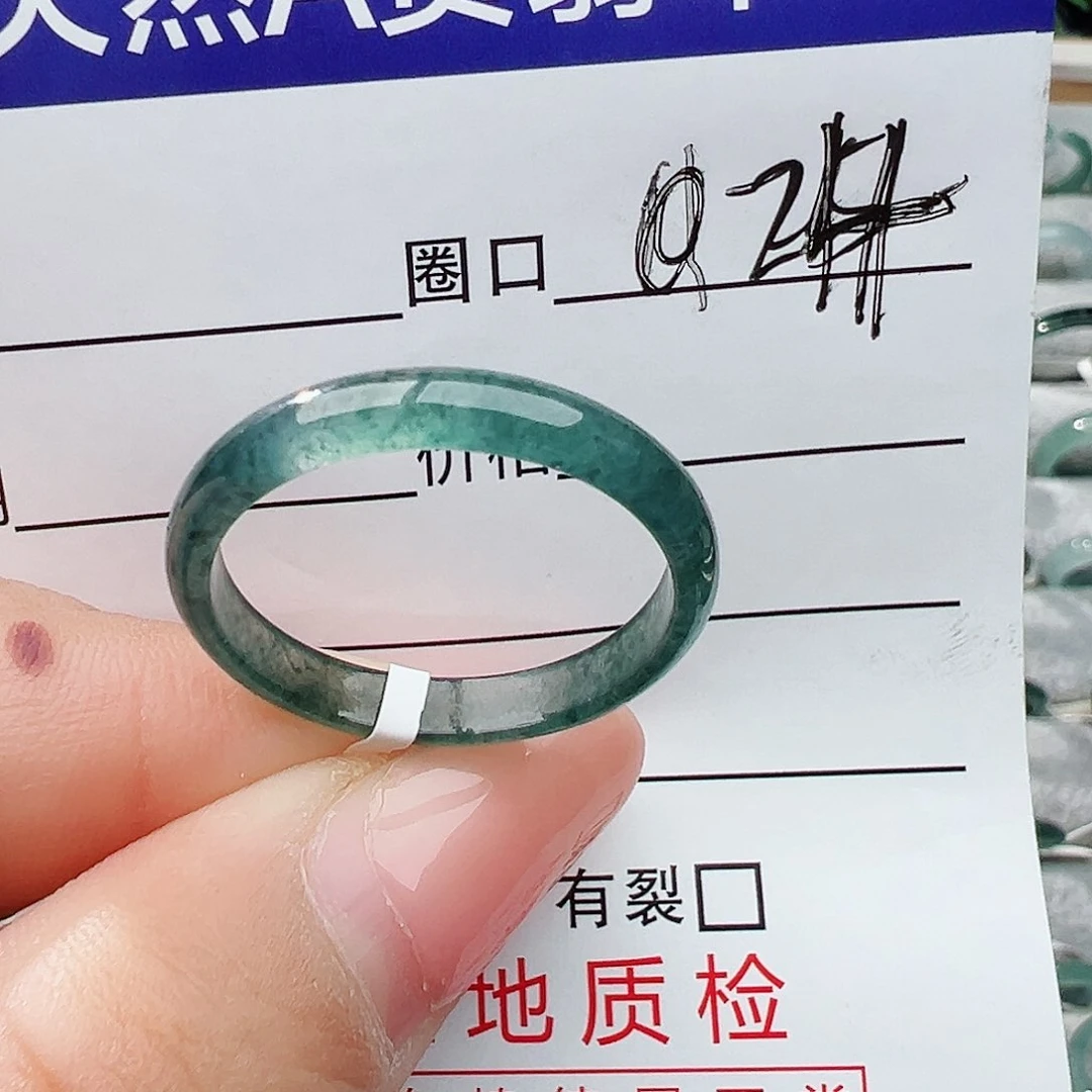 未镶嵌戒指翡翠翡翠