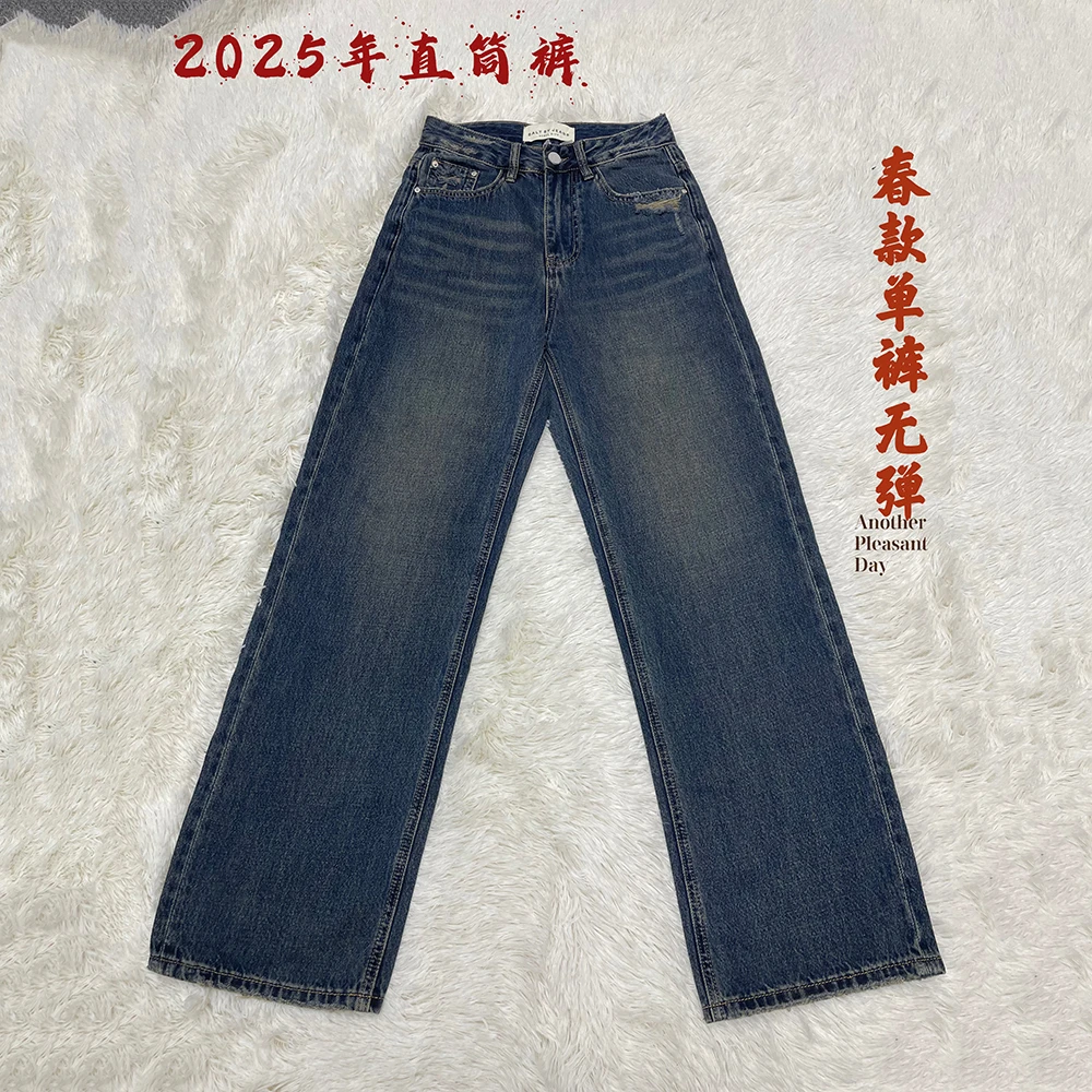 8397#春款口袋磨破设计窄版阔腿牛仔裤女直筒显瘦显腿长牛仔裤