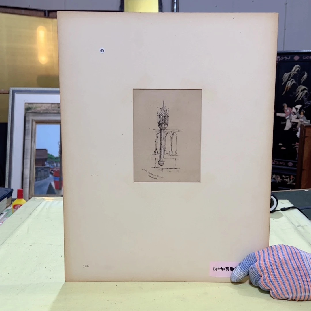 绘画花*李屏风框画茶空间设计