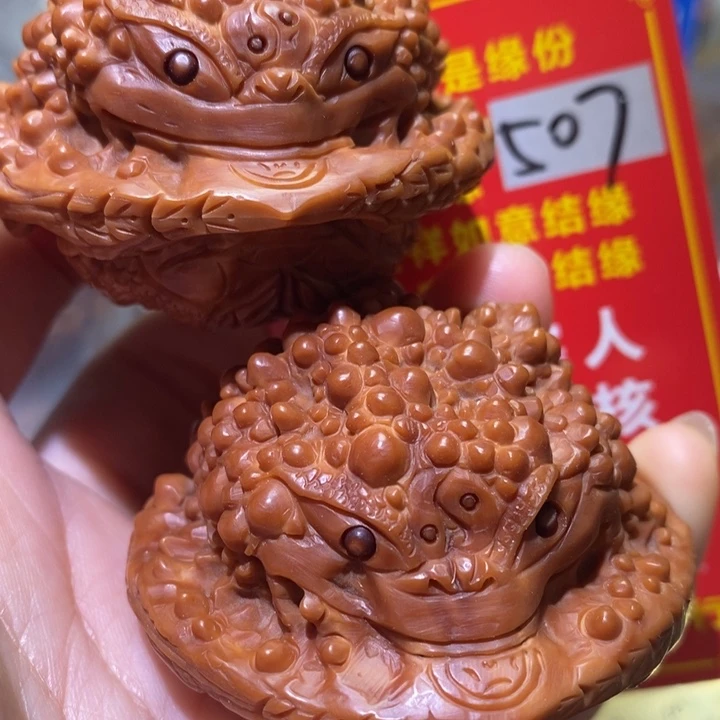 文玩核桃把件核桃核桃