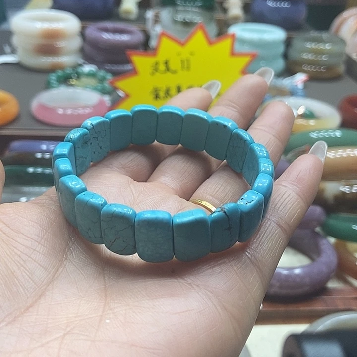 石英质玉未镶嵌手链