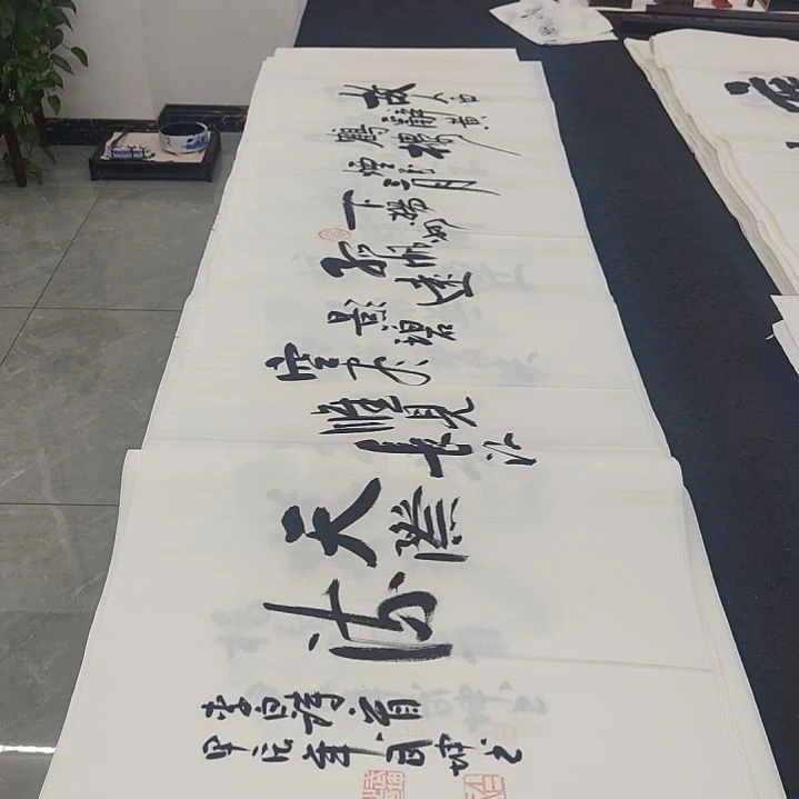 白武坤老师作品一副