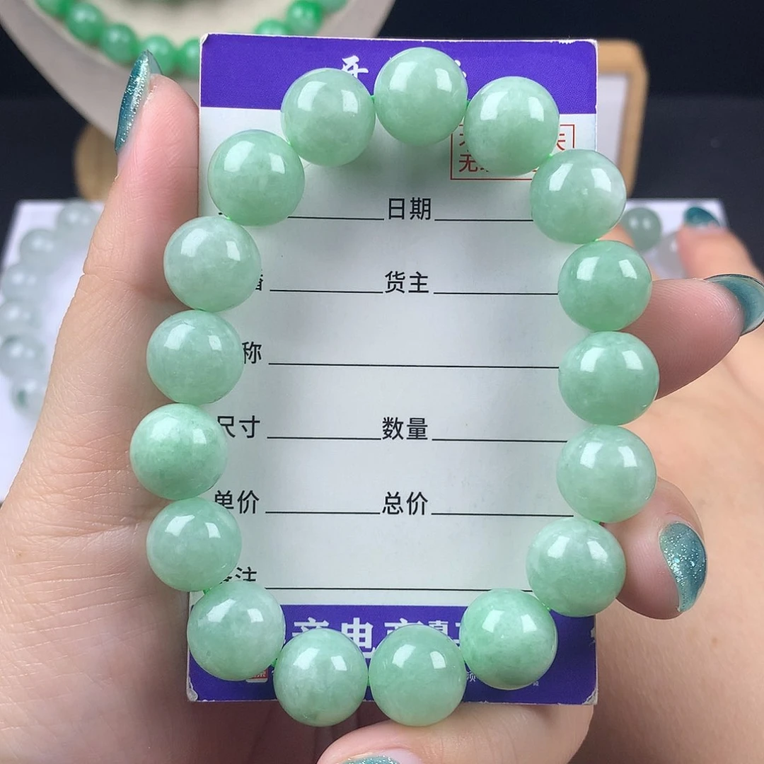 未镶嵌手链翡翠卡12.4