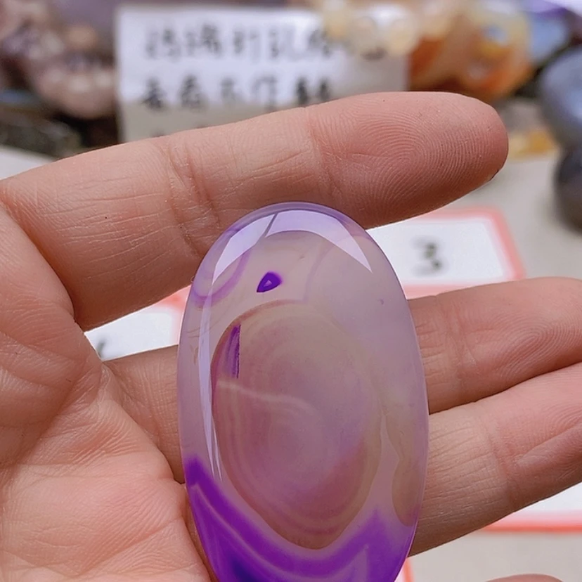 【闪购商品】未镶嵌玛瑙/玉髓珠宝半成品清**心
