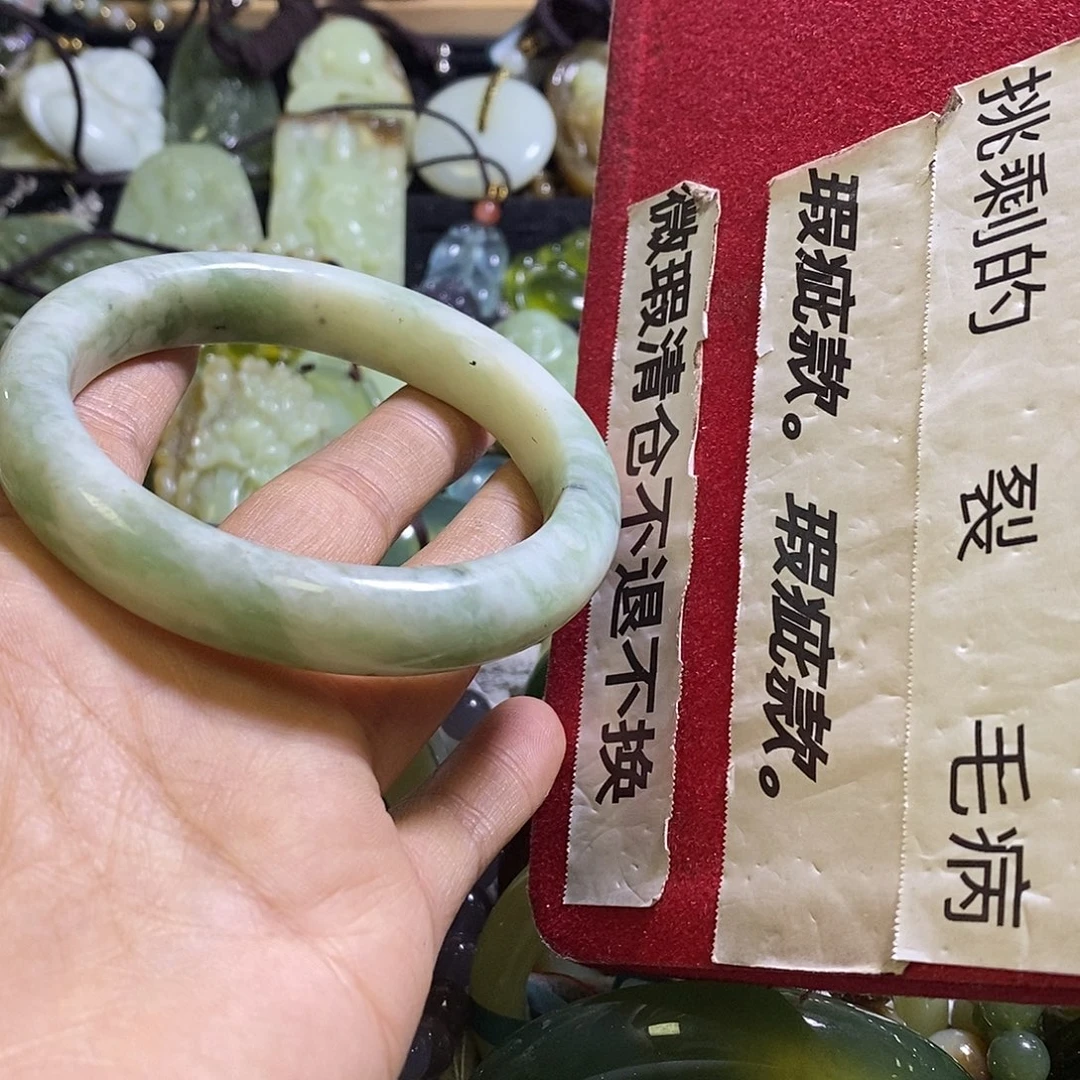 岫玉未镶嵌手镯62-63口径