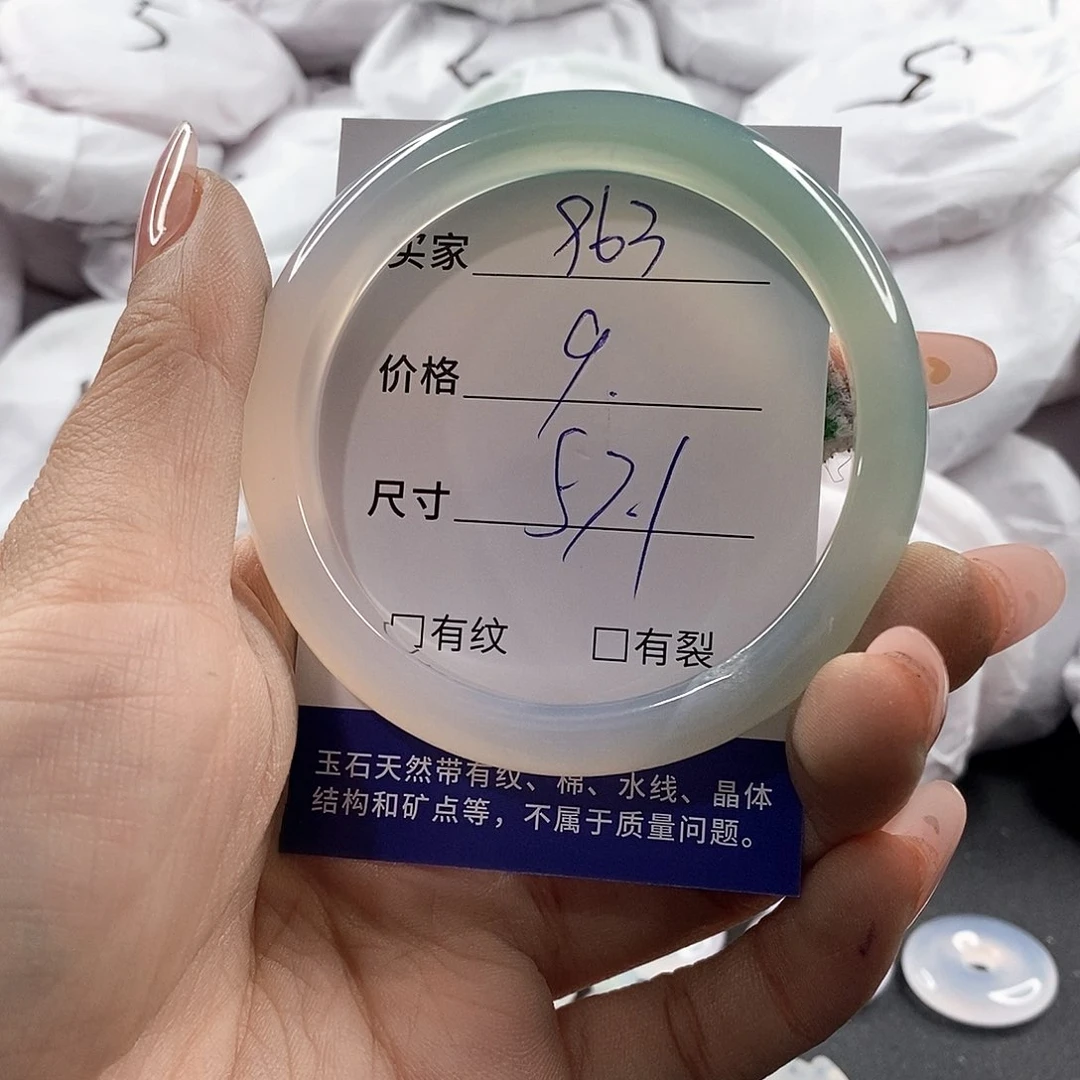石英岩玉未镶嵌颈饰