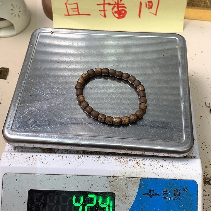 沉香沉香碎屑乌身圆叶棋楠沉香7