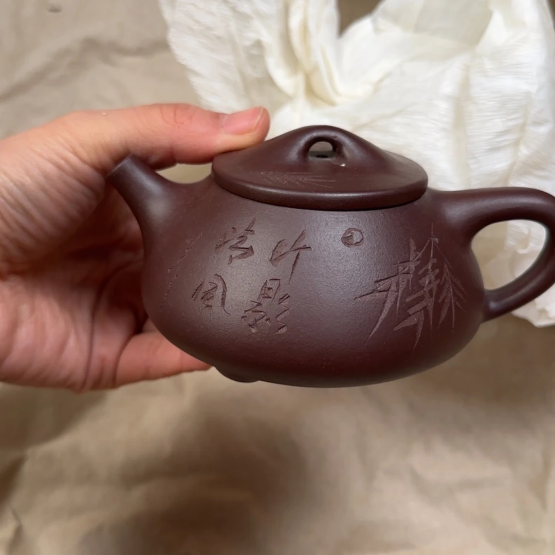【闪购商品】紫砂茶壶紫砂茶具